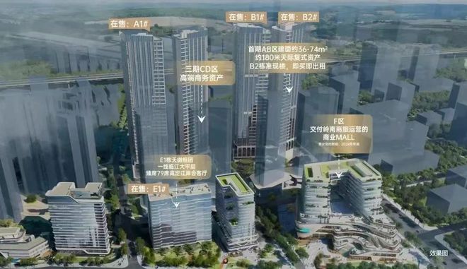 ☀☎‍2025聚焦@越秀江湾潮起官方售楼处发布：书写完|凯发